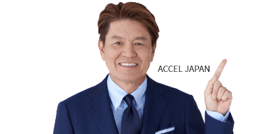 お問い合わせはこちら